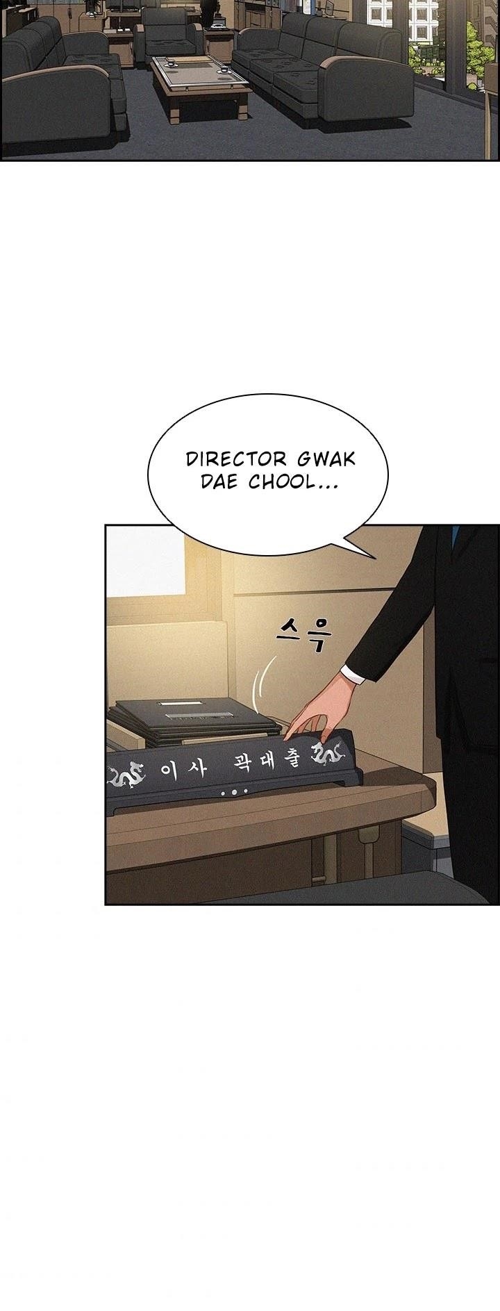 18+ Lord of Money Chapter 50 page 24