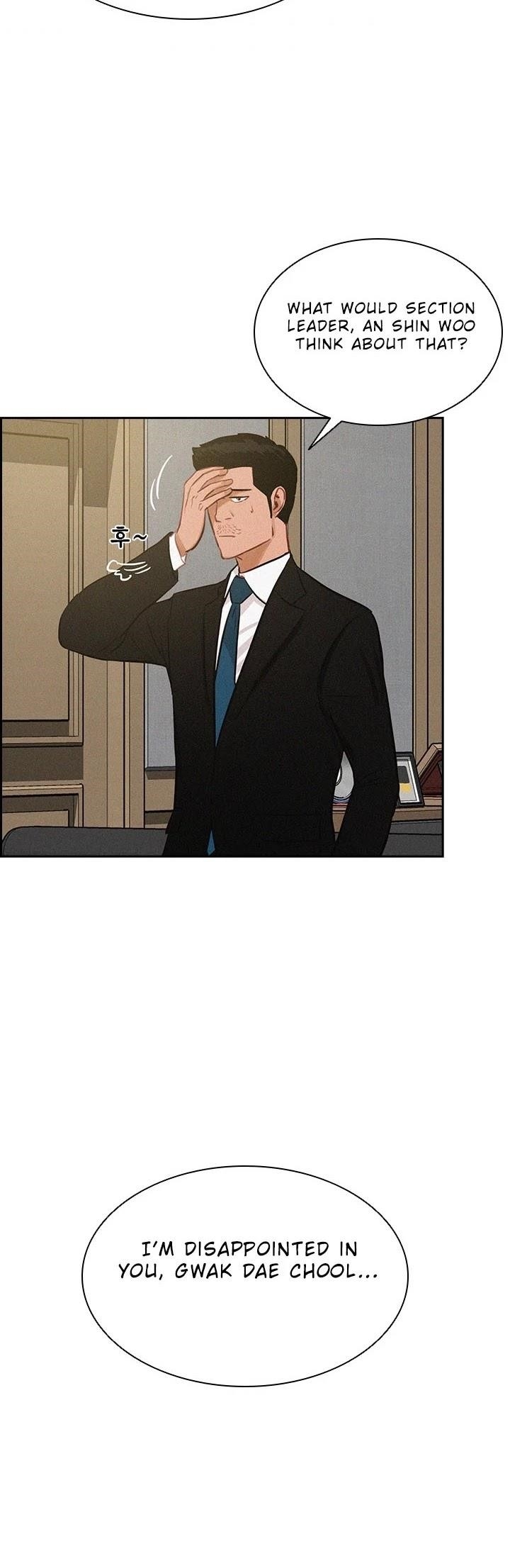 18+ Lord of Money Chapter 50 page 34