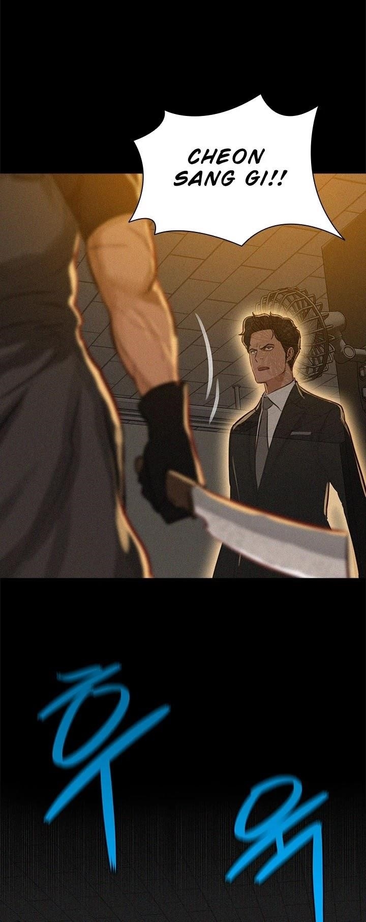 18+ Lord of Money Chapter 51 page 30
