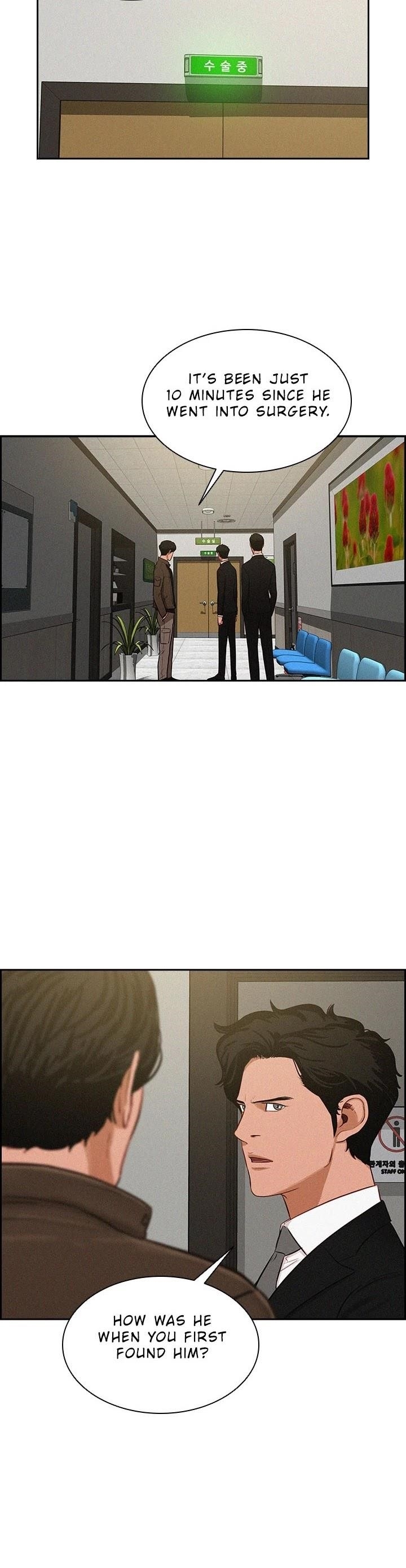 18+ Lord of Money Chapter 52 page 13