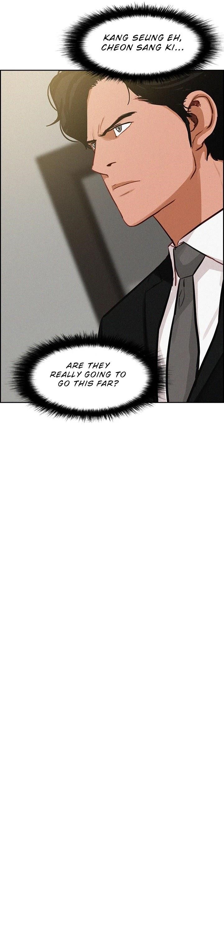 18+ Lord of Money Chapter 52 page 17