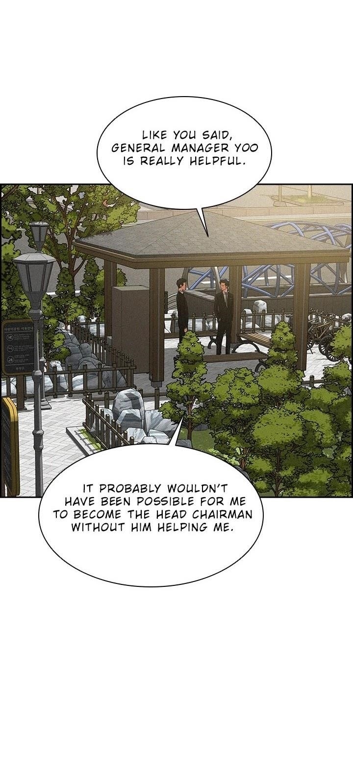18+ Lord of Money Chapter 53 page 4