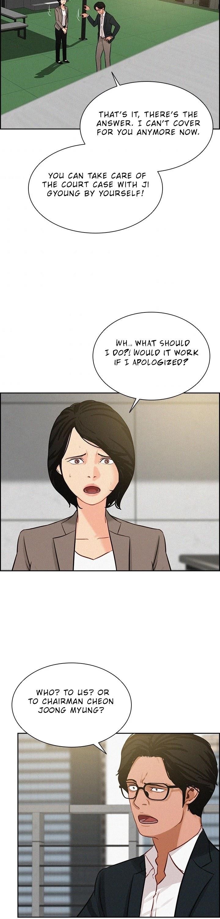 18+ Lord of Money Chapter 53 page 32