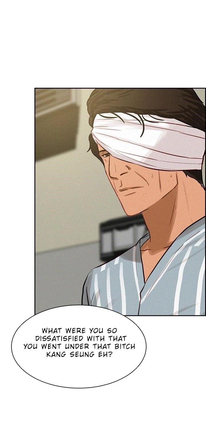 18+ Lord of Money Chapter 54 page 6