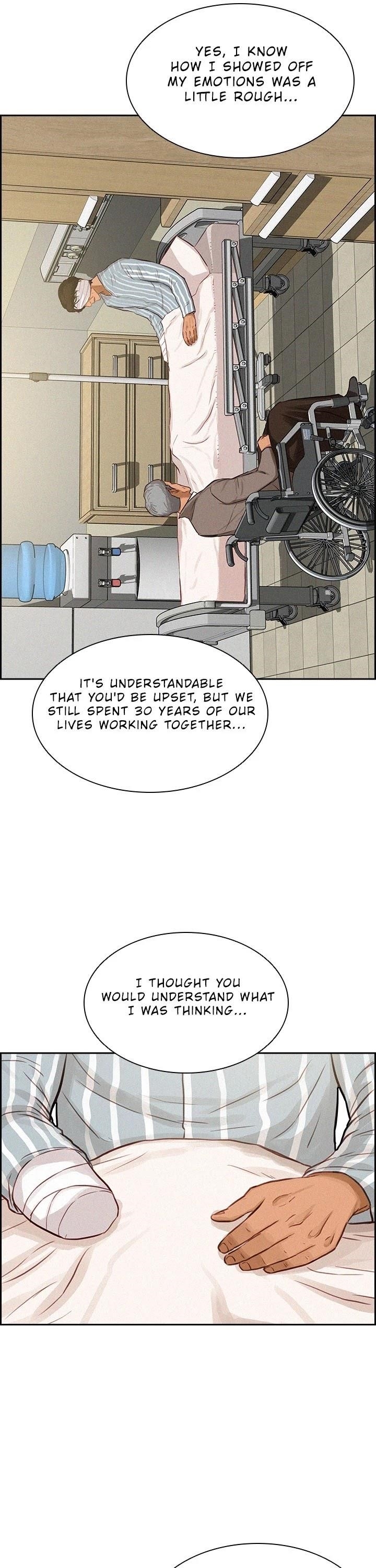 18+ Lord of Money Chapter 54 page 11