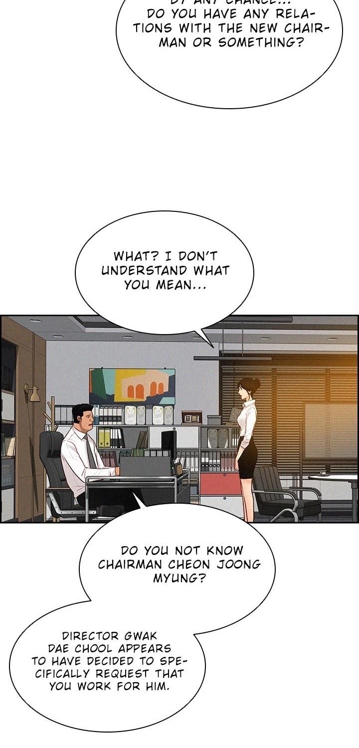 18+ Lord of Money Chapter 54 page 33