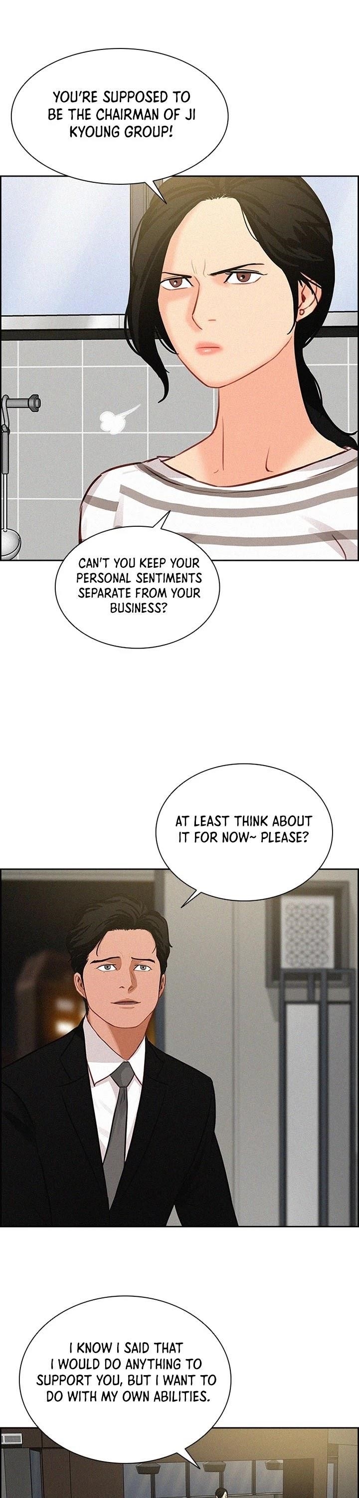 18+ Lord of Money Chapter 55 page 6