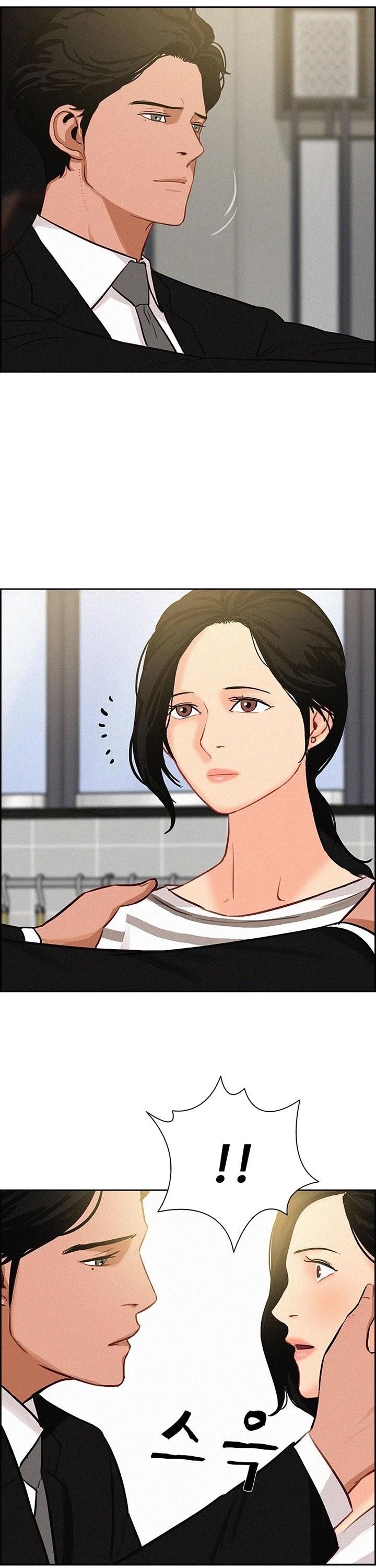18+ Lord of Money Chapter 55 page 12