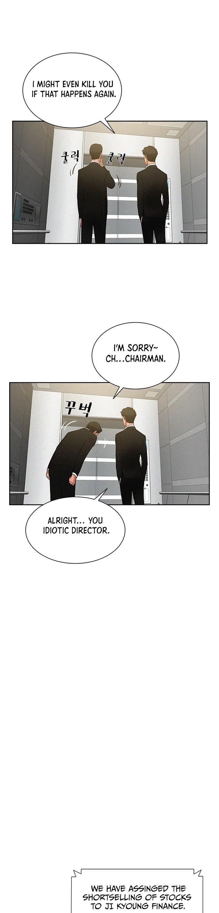 18+ Lord of Money Chapter 55 page 24