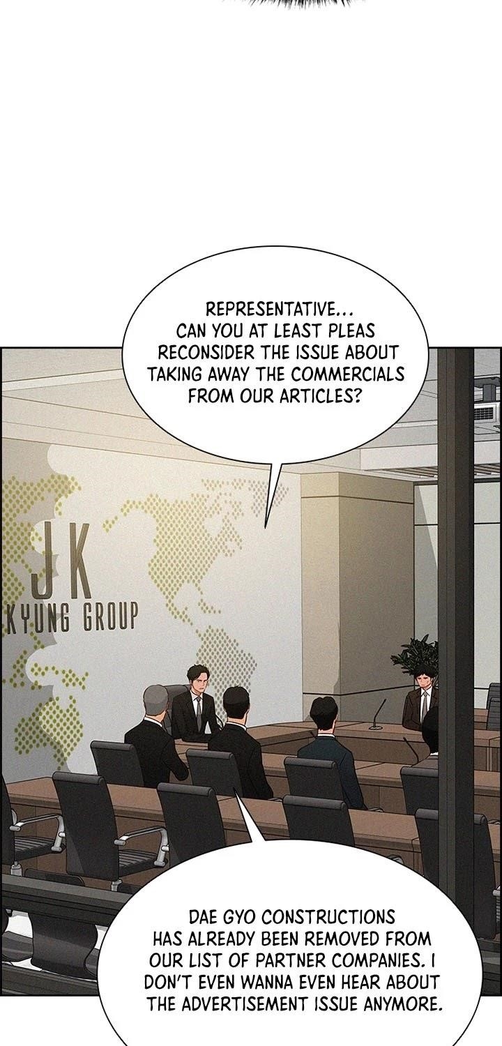 18+ Lord of Money Chapter 56 page 17