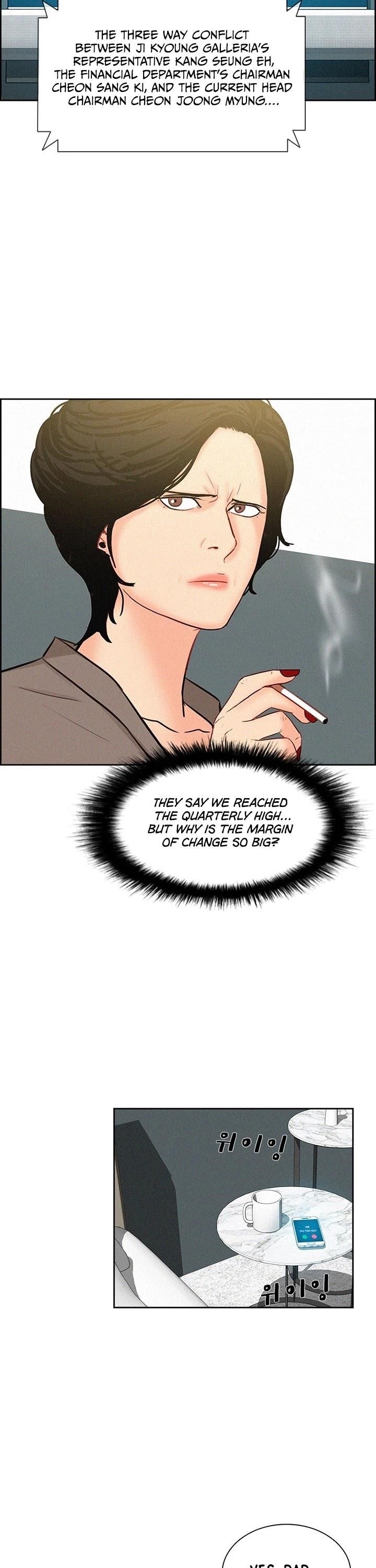 18+ Lord of Money Chapter 56 page 31