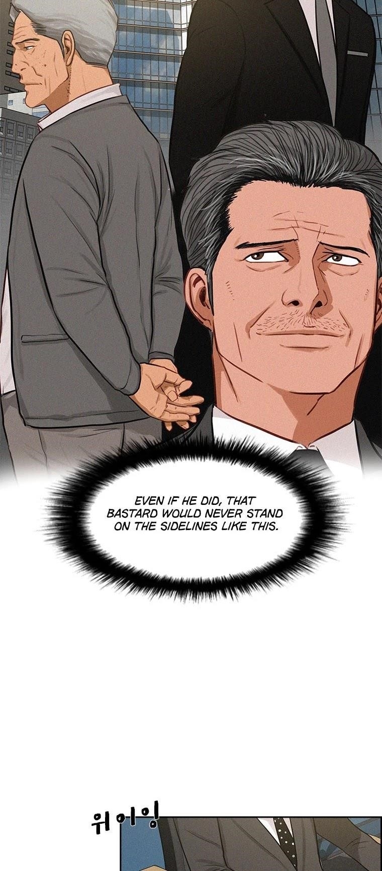 18+ Lord of Money Chapter 57 page 3
