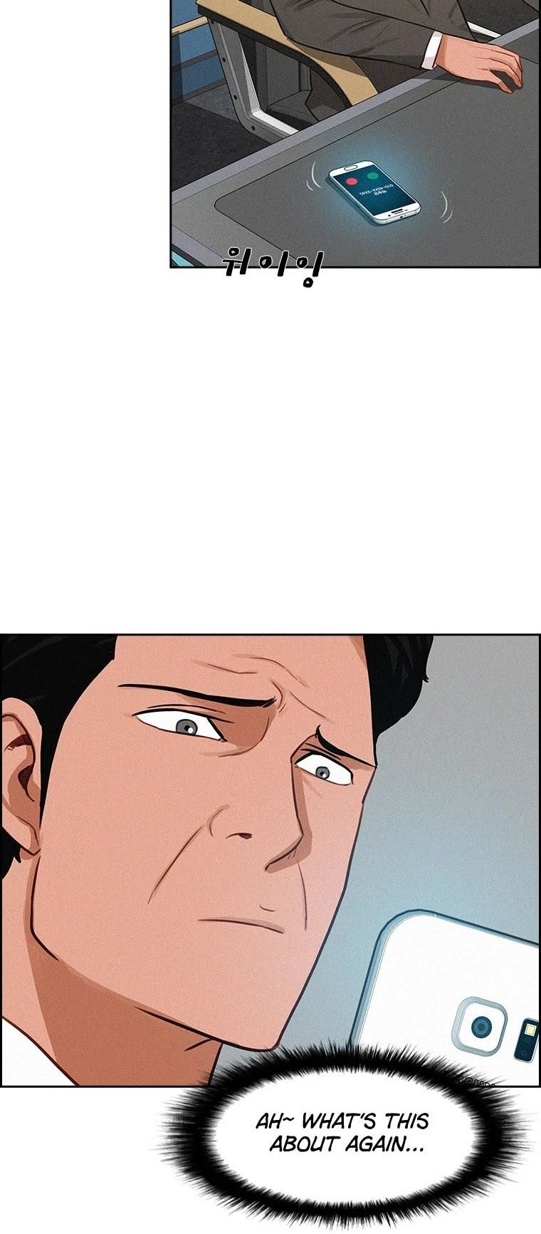 18+ Lord of Money Chapter 57 page 4
