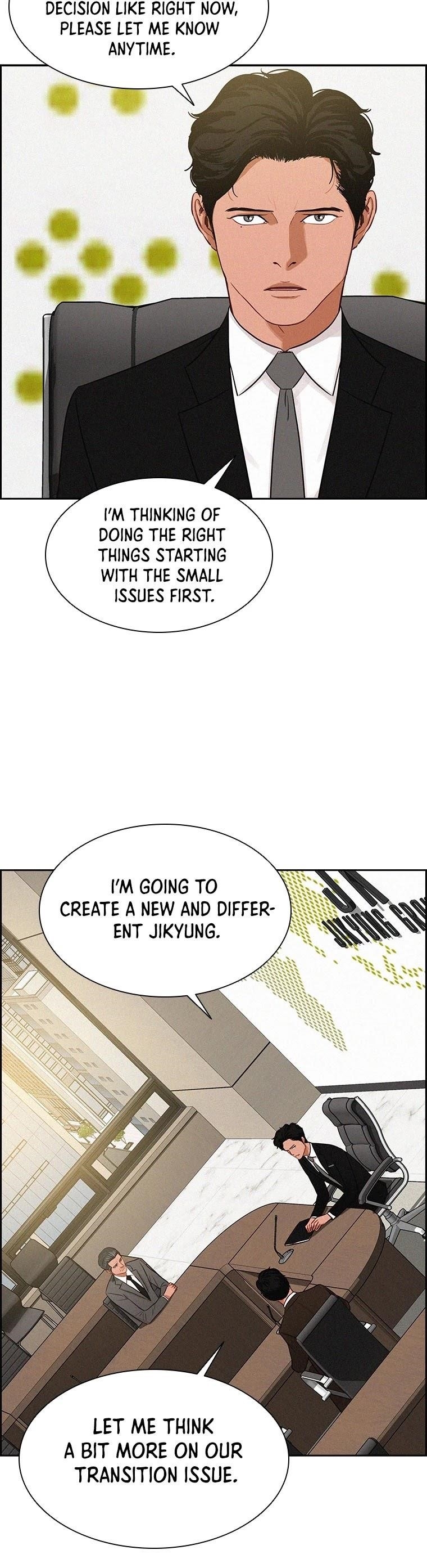 18+ Lord of Money Chapter 58 page 6