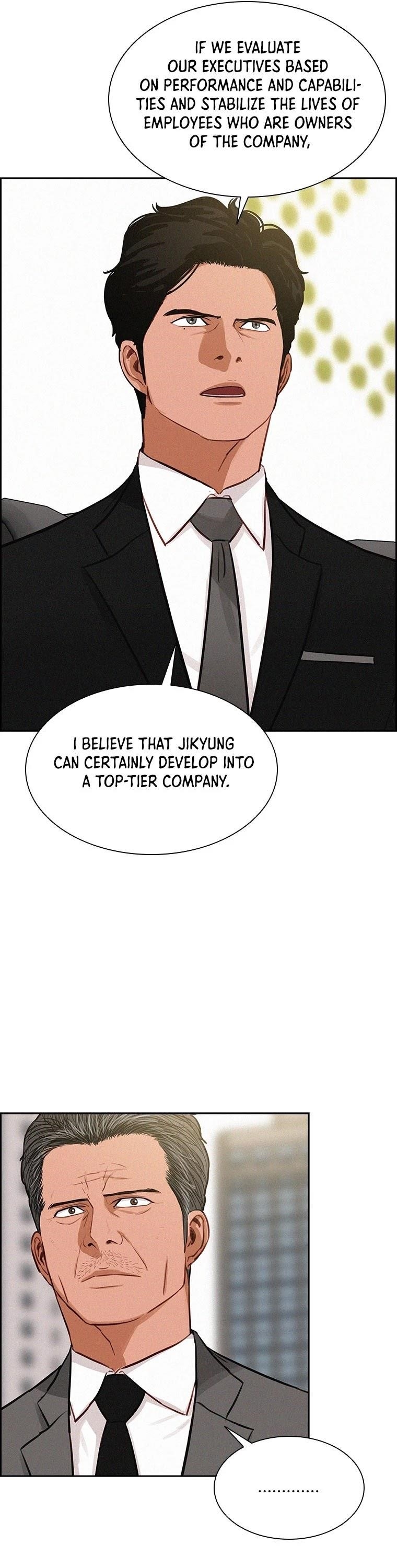 18+ Lord of Money Chapter 58 page 8