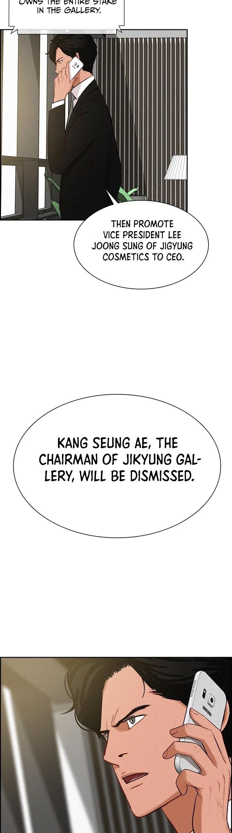 18+ Lord of Money Chapter 58 page 27
