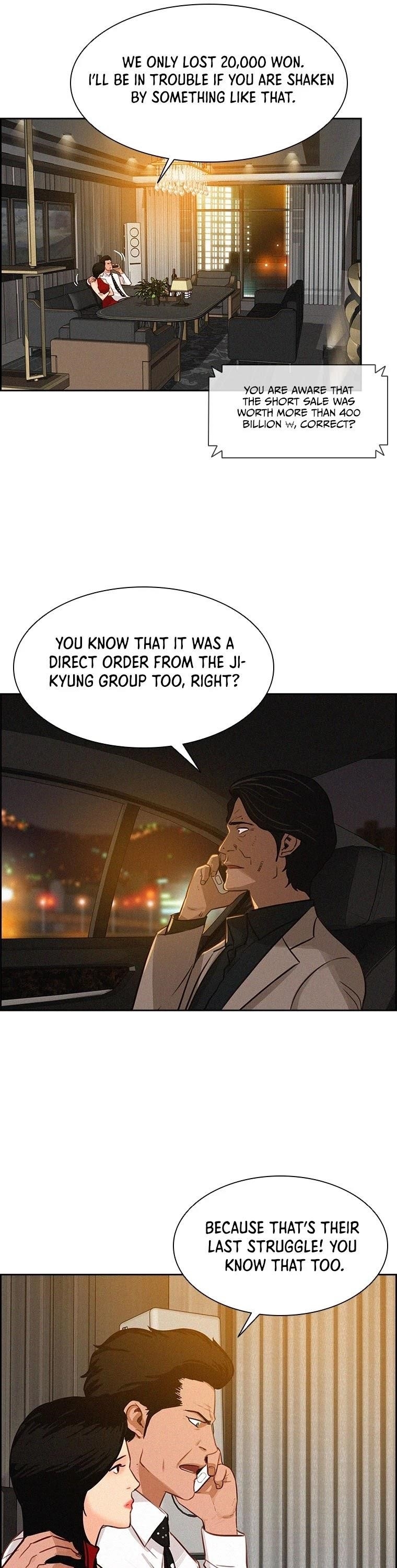 18+ Lord of Money Chapter 58 page 32