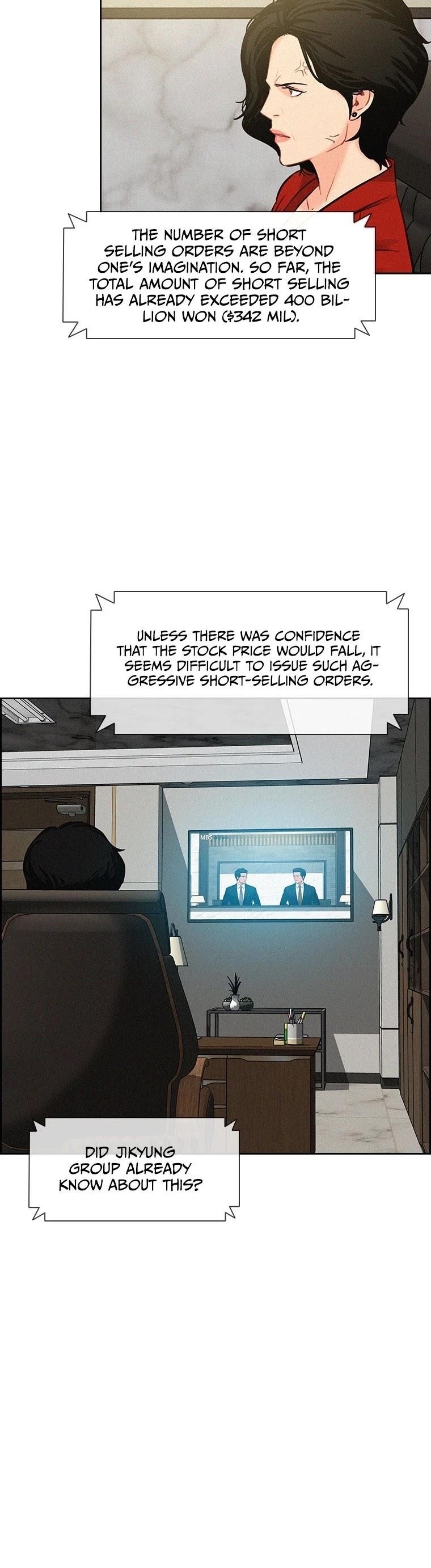 18+ Lord of Money Chapter 59 page 17