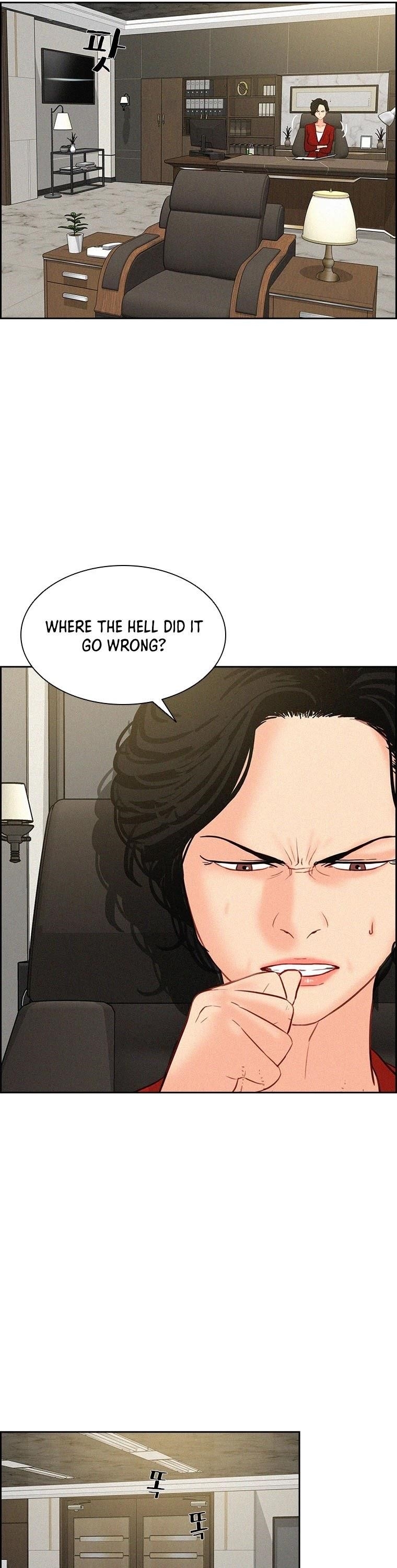 18+ Lord of Money Chapter 59 page 18