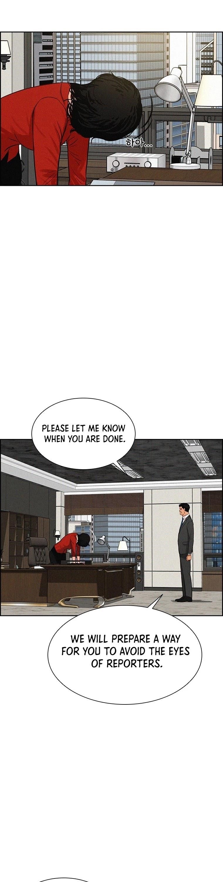 18+ Lord of Money Chapter 59 page 25