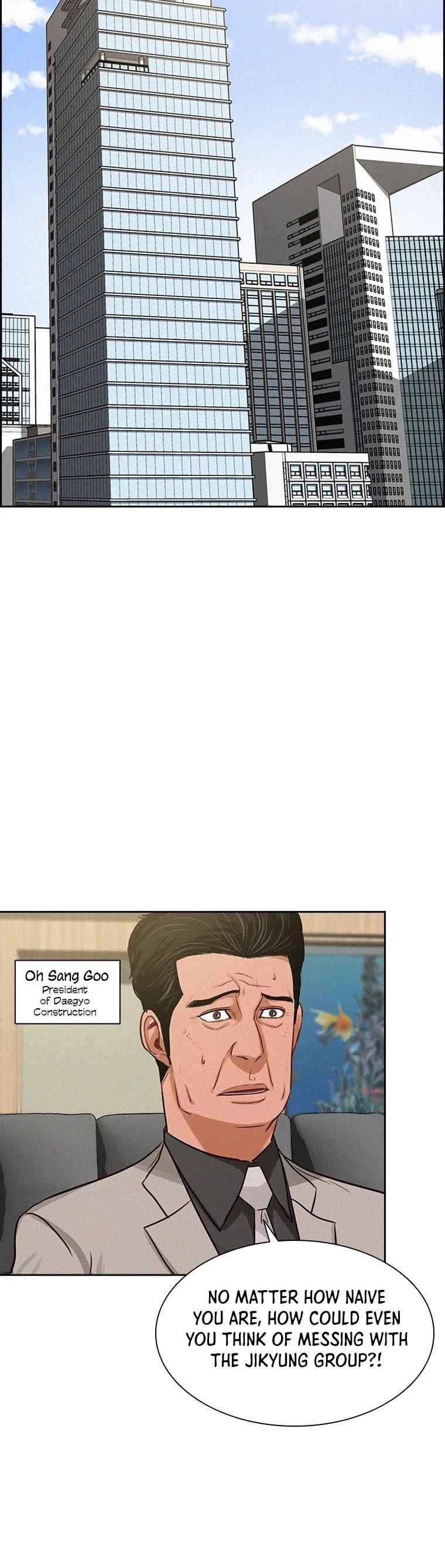 18+ Lord of Money Chapter 59 page 27