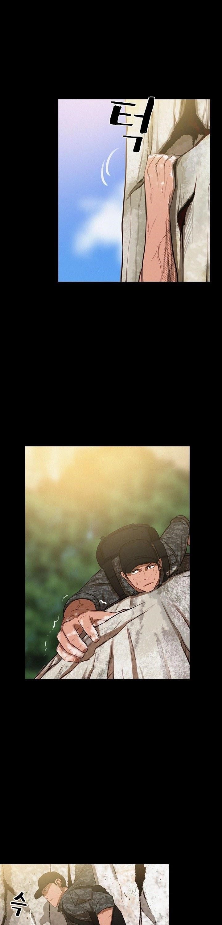 18+ Lord of Money Chapter 6 page 4
