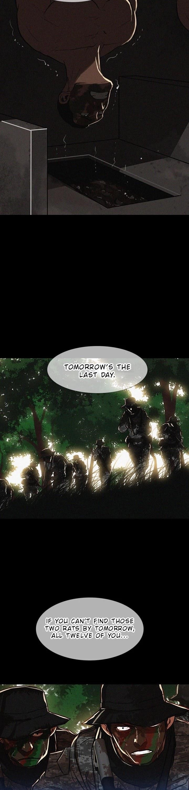 18+ Lord of Money Chapter 6 page 13