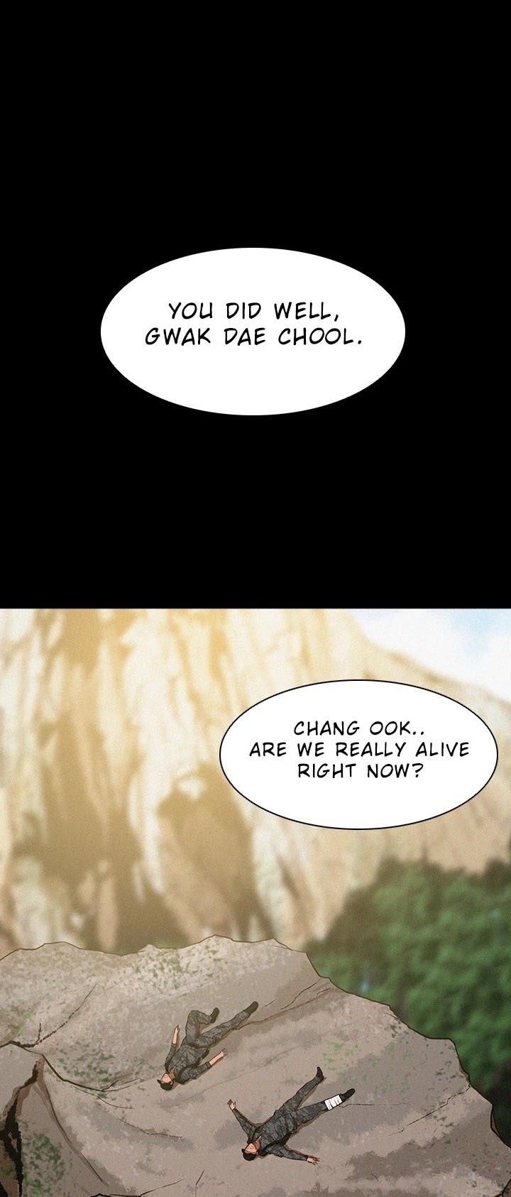 18+ Lord of Money Chapter 6 page 16