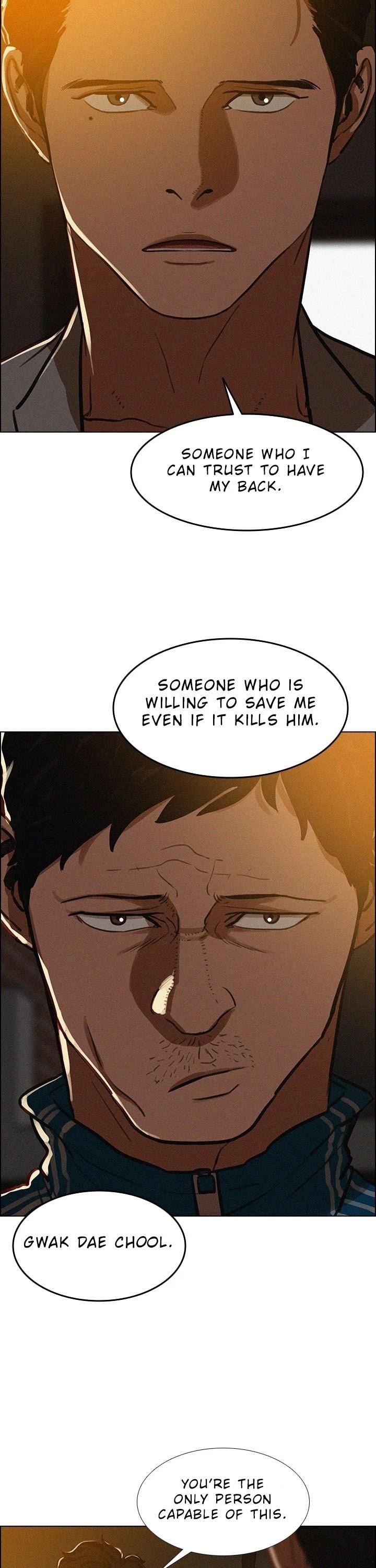 18+ Lord of Money Chapter 6 page 24