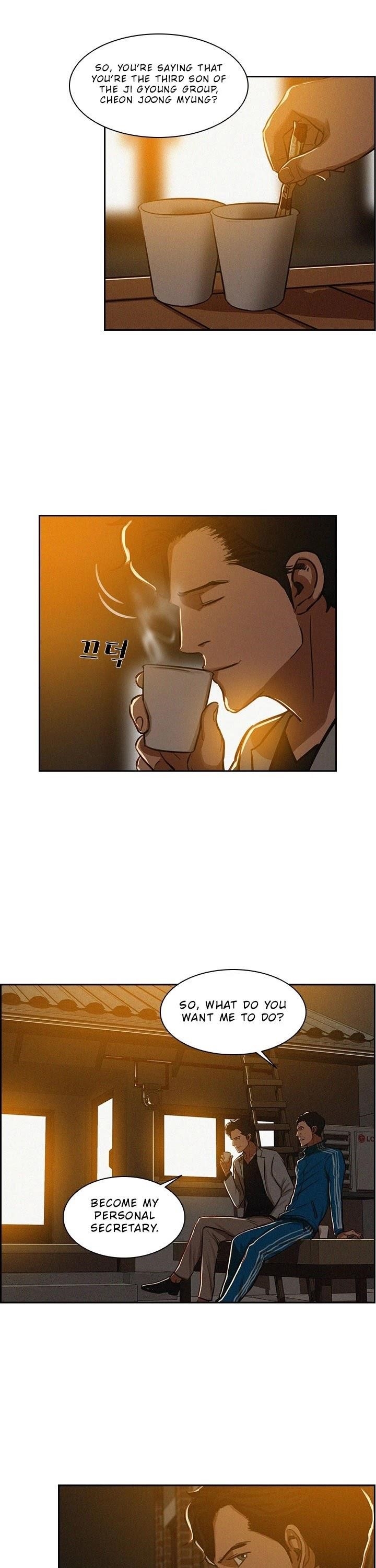 18+ Lord of Money Chapter 6 page 30