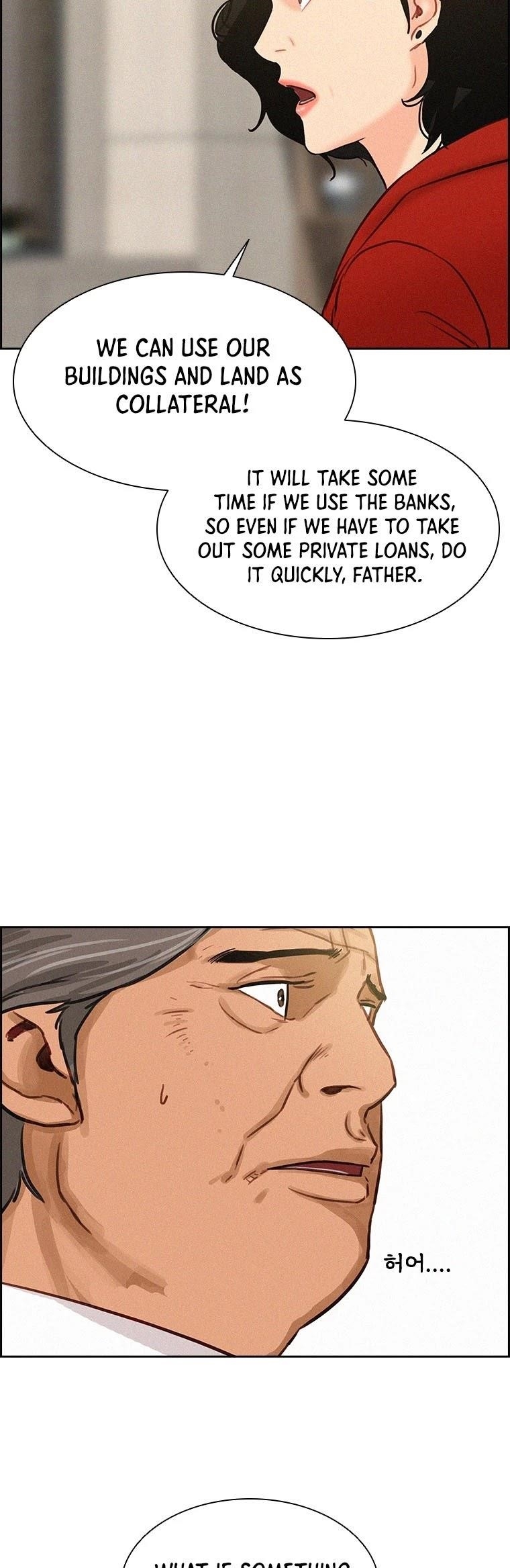 18+ Lord of Money Chapter 60 page 8