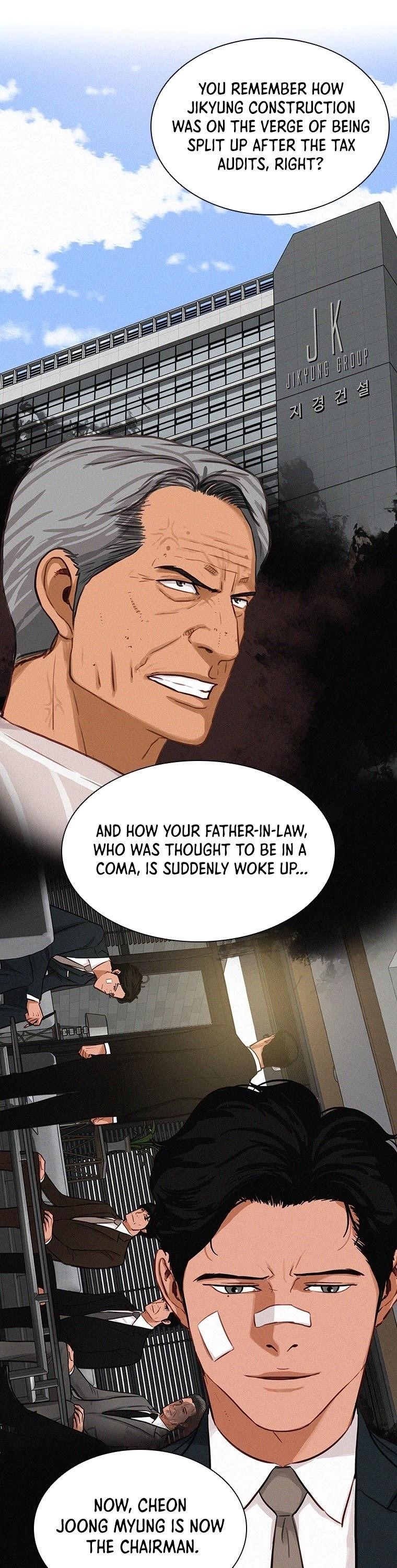 18+ Lord of Money Chapter 60 page 10