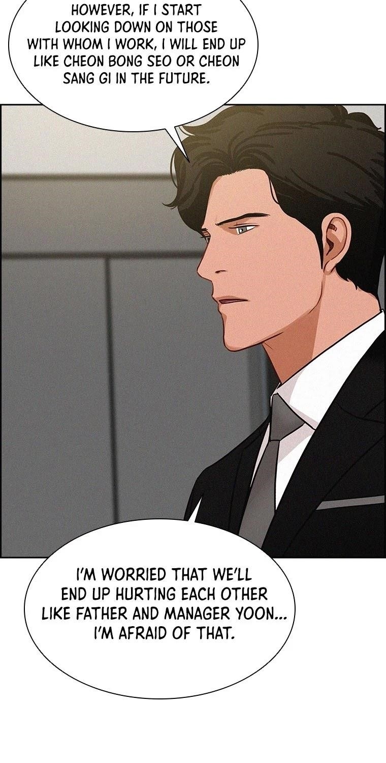 18+ Lord of Money Chapter 60 page 35