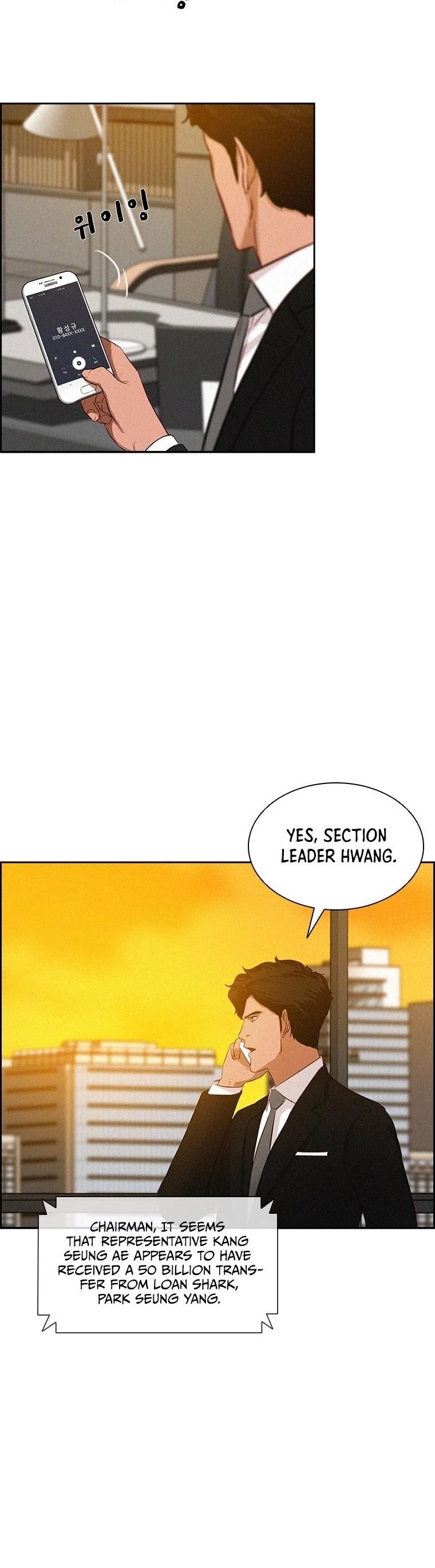 18+ Lord of Money Chapter 61 page 25