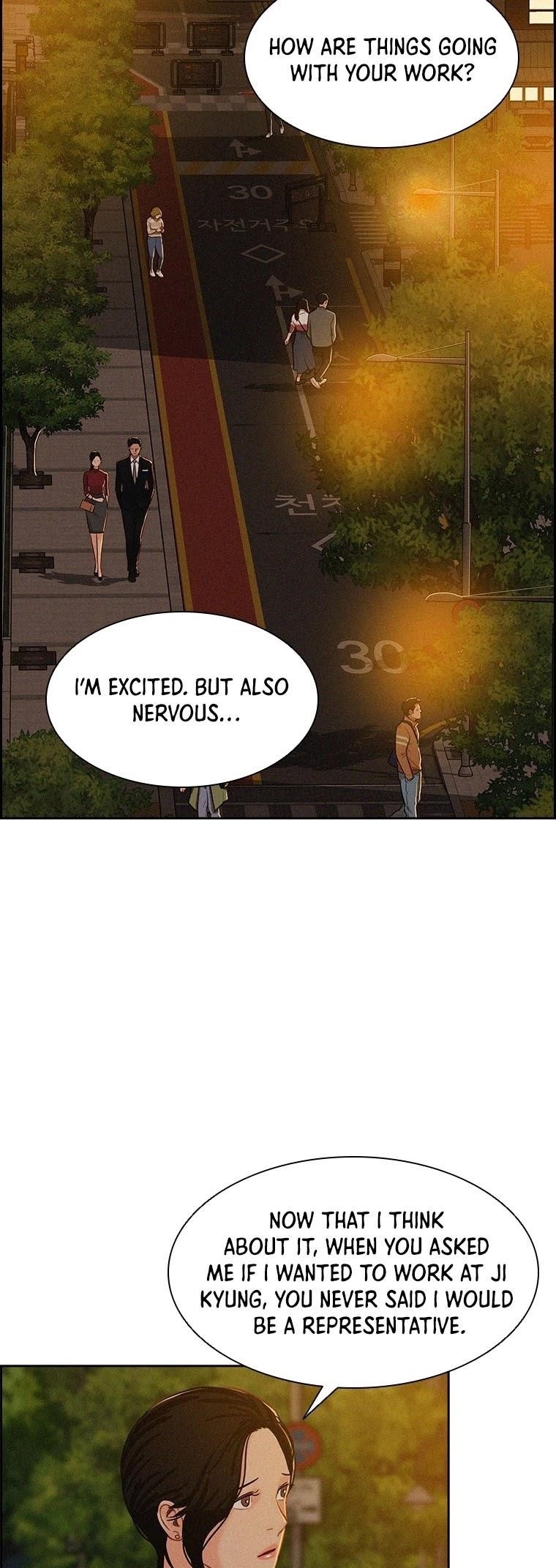 18+ Lord of Money Chapter 62 page 6