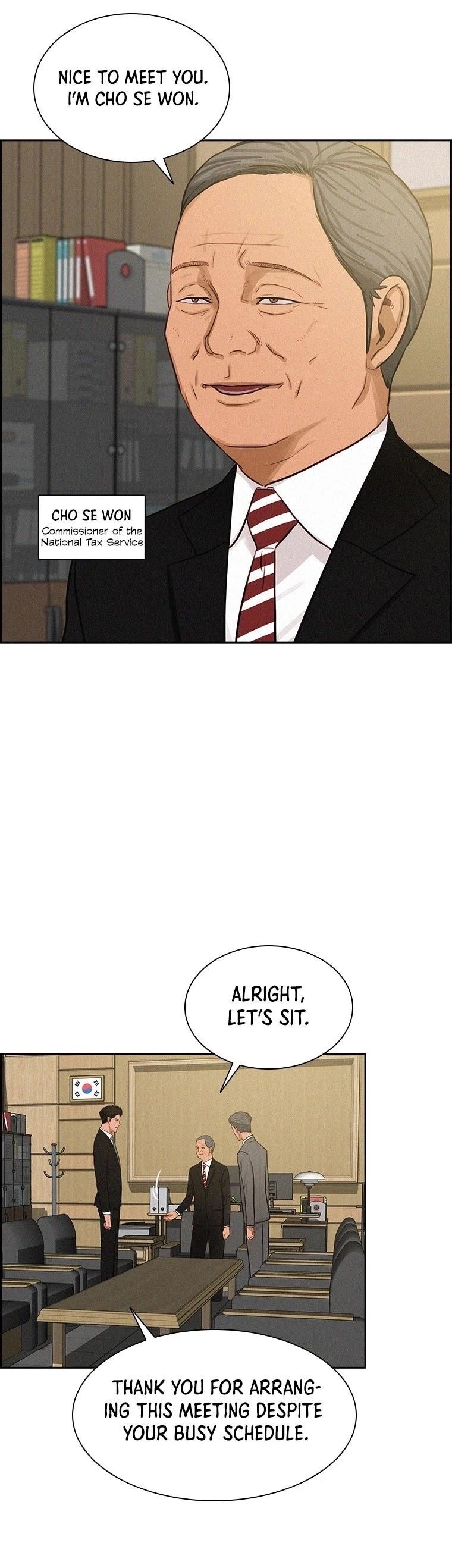 18+ Lord of Money Chapter 63 page 19