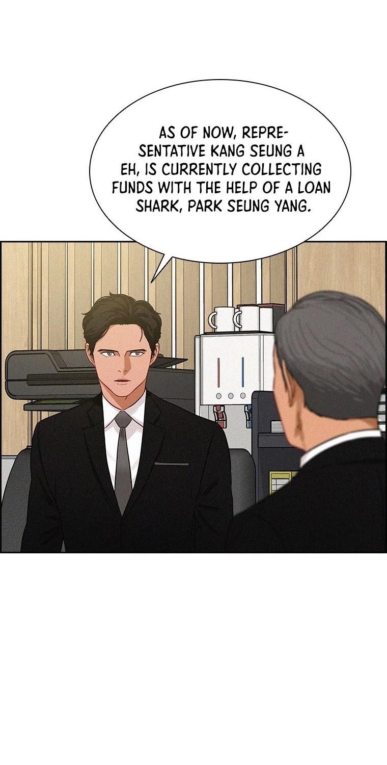 18+ Lord of Money Chapter 63 page 28