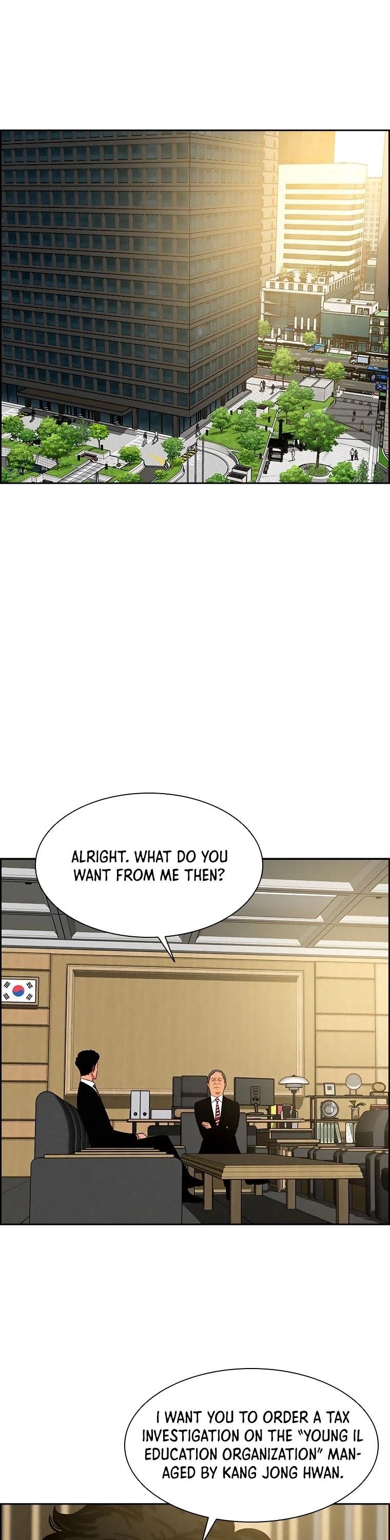 18+ Lord of Money Chapter 64 page 2
