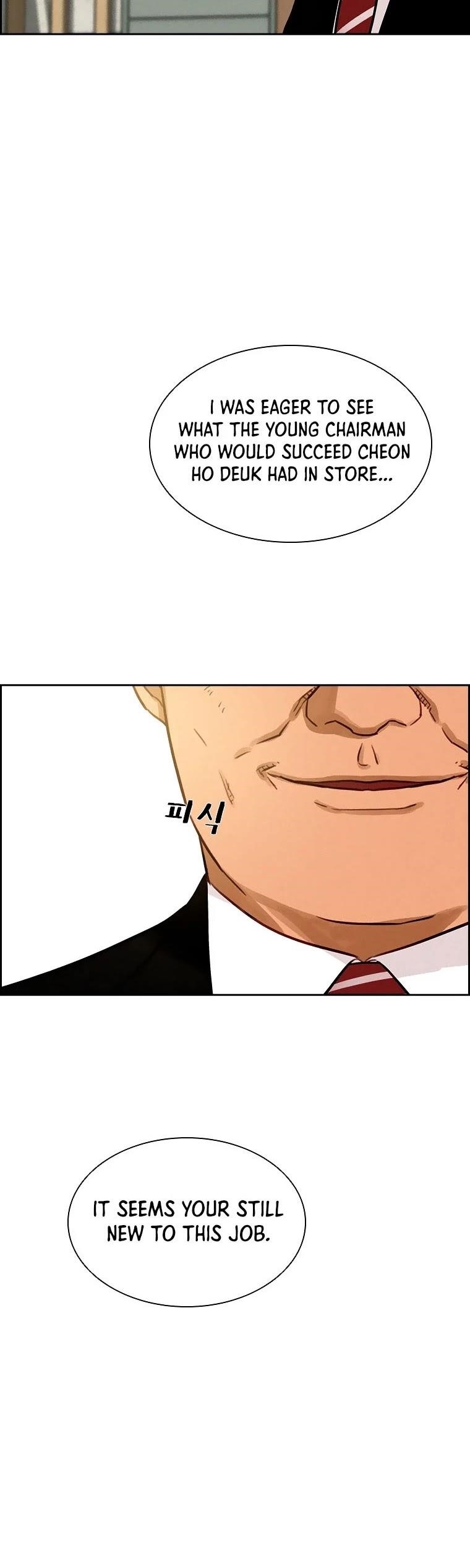 18+ Lord of Money Chapter 64 page 7