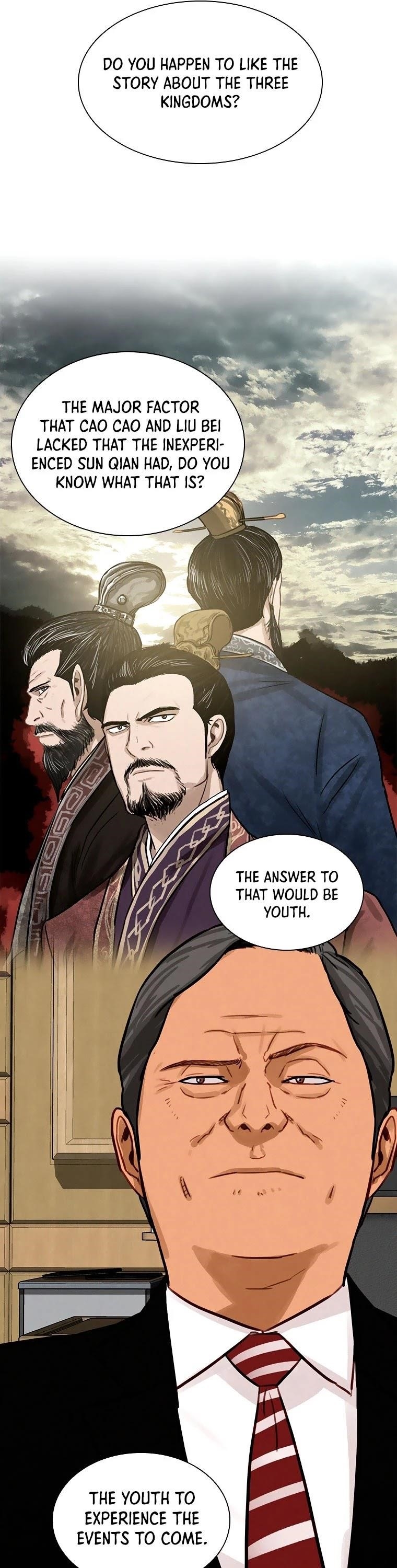 18+ Lord of Money Chapter 64 page 17