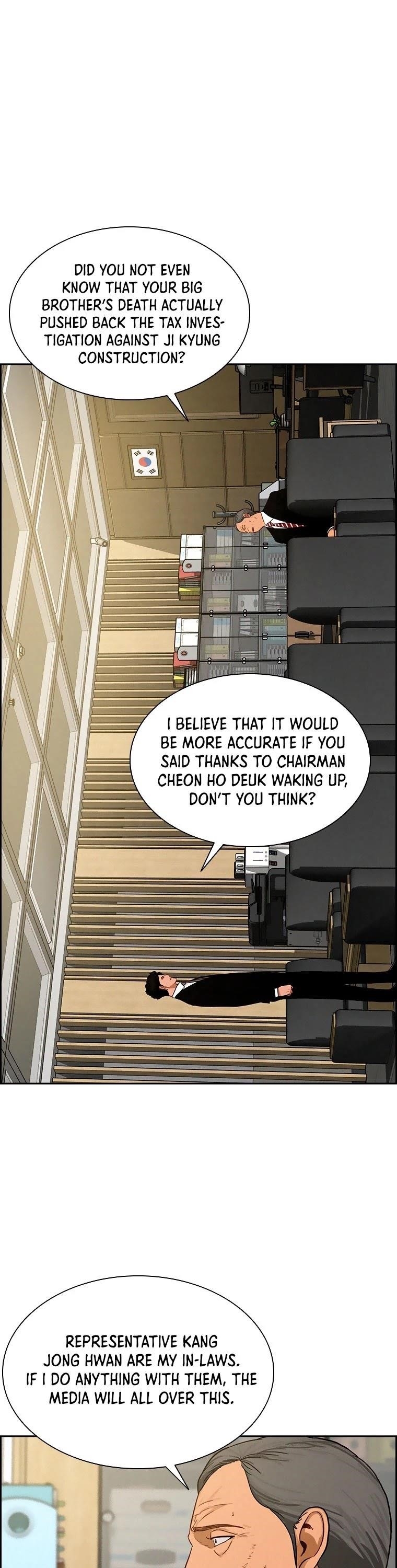 18+ Lord of Money Chapter 64 page 28