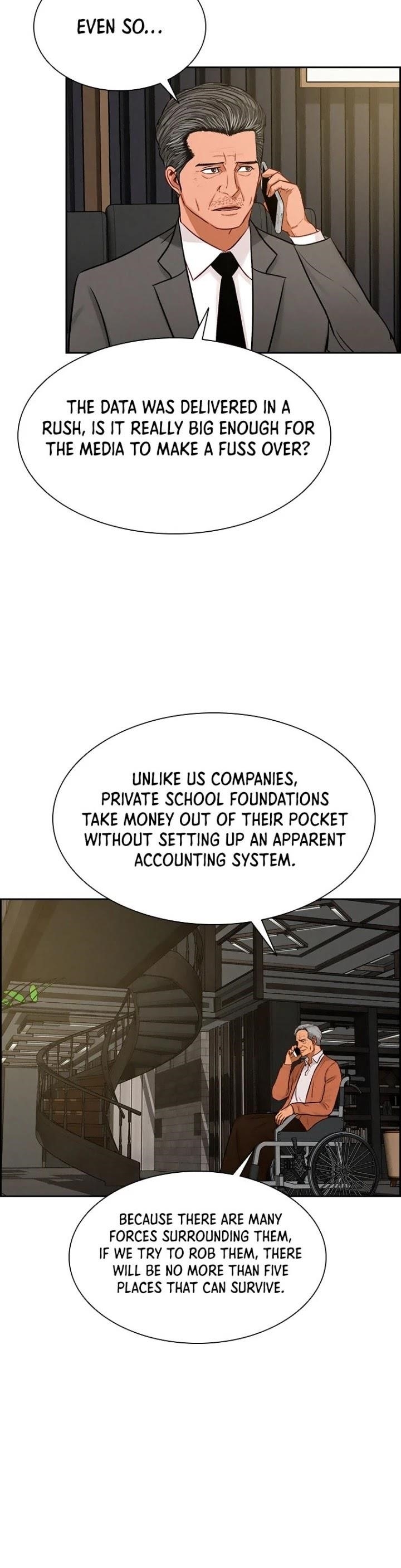 18+ Lord of Money Chapter 65 page 3