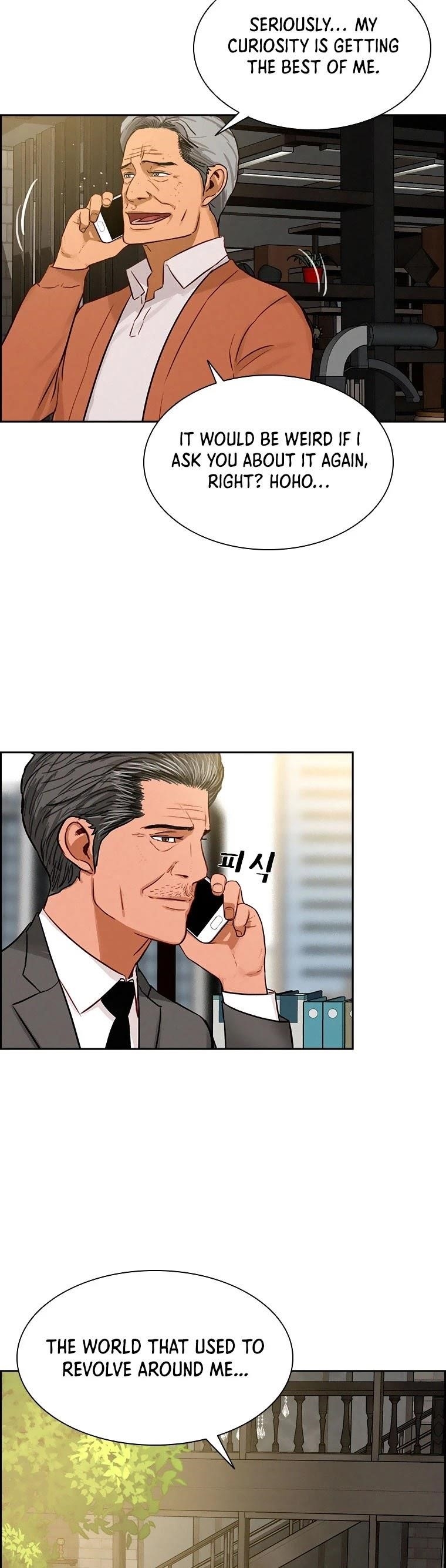 18+ Lord of Money Chapter 65 page 5