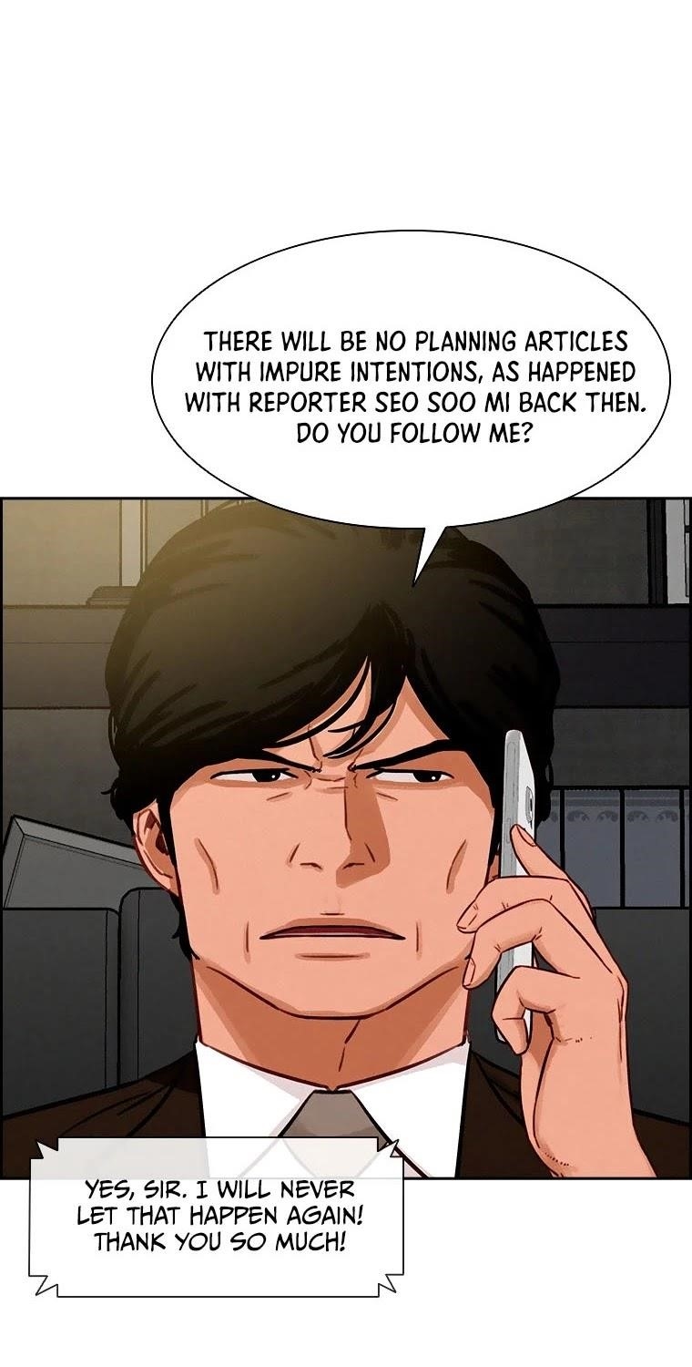 18+ Lord of Money Chapter 65 page 13