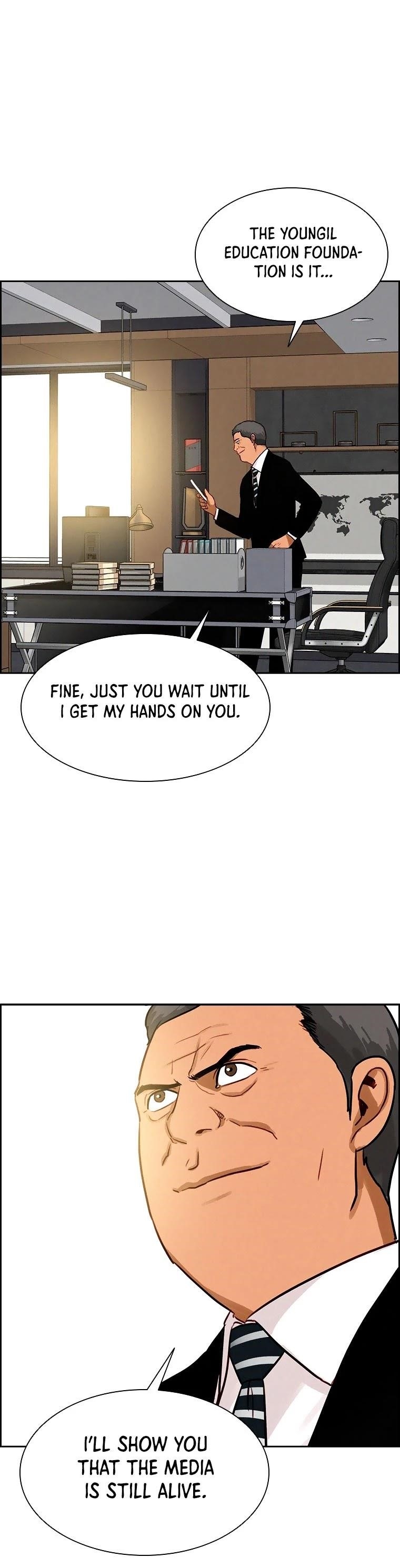 18+ Lord of Money Chapter 65 page 15