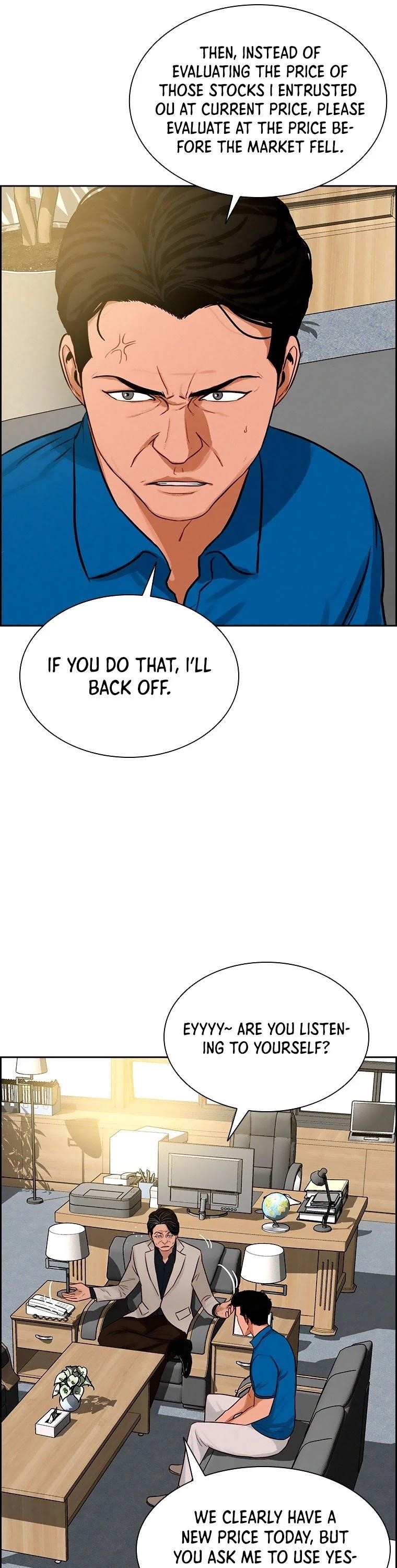 18+ Lord of Money Chapter 66 page 7