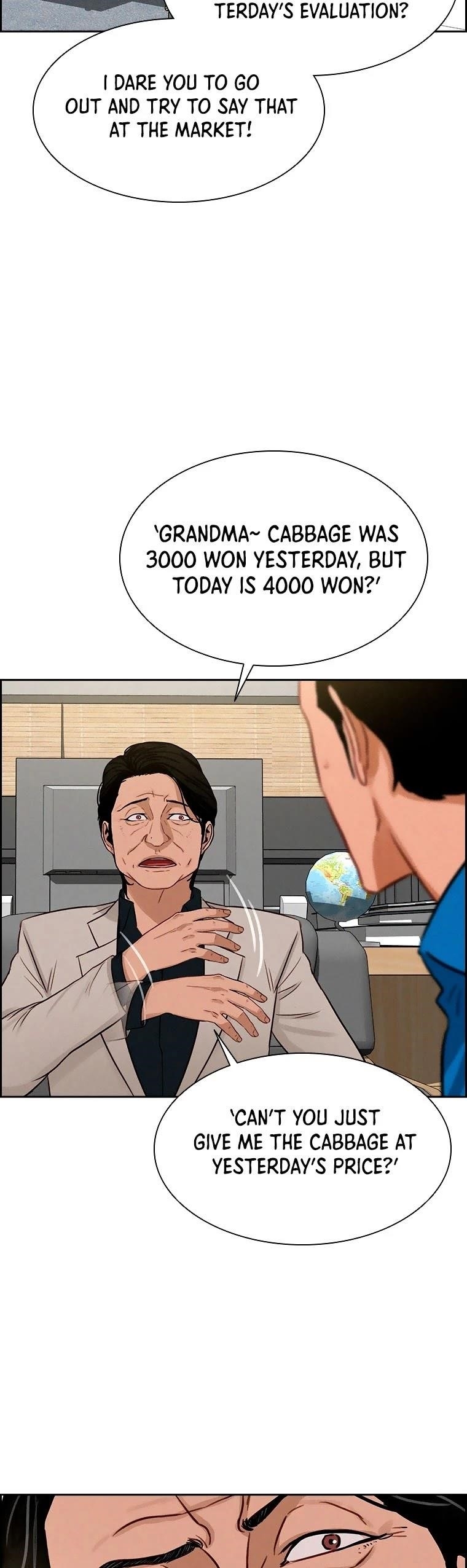 18+ Lord of Money Chapter 66 page 8