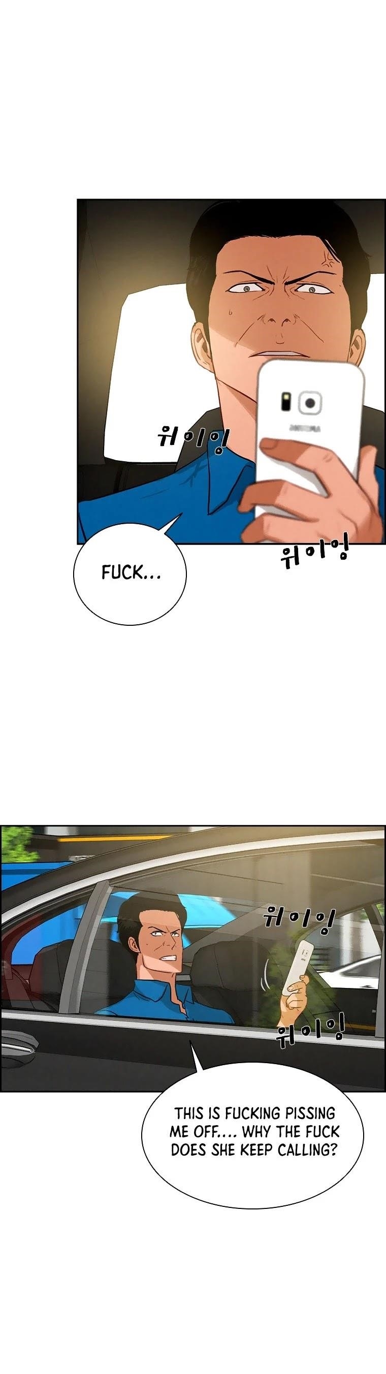 18+ Lord of Money Chapter 66 page 19