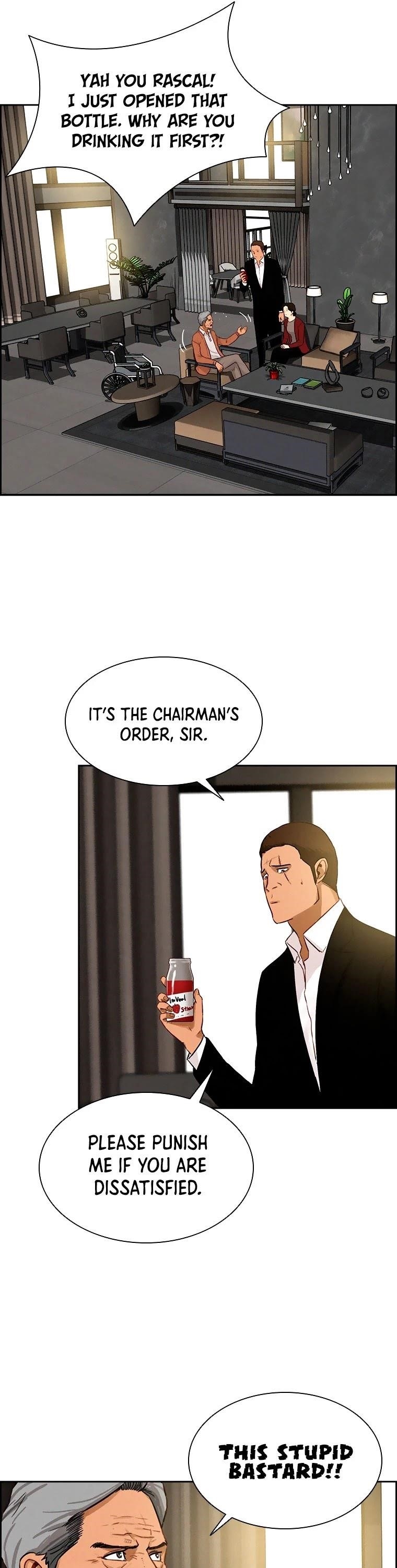 18+ Lord of Money Chapter 66 page 33