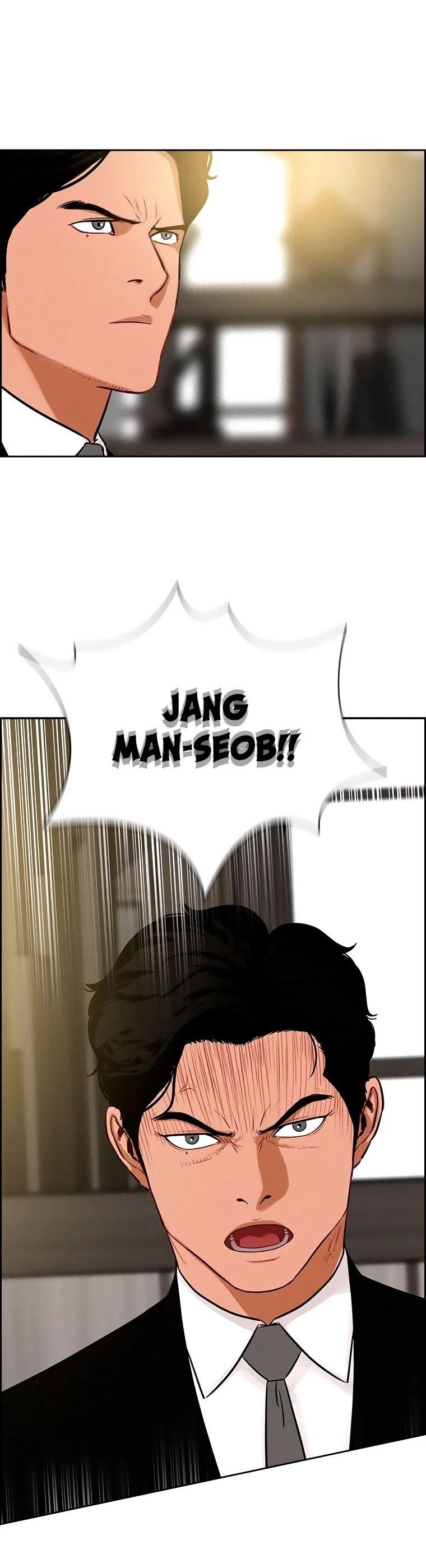 18+ Lord of Money Chapter 67 page 12